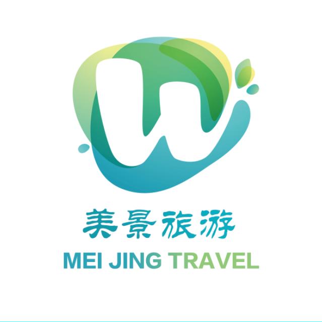 万璟国际旅行社（长沙张家界旅游攻略）
