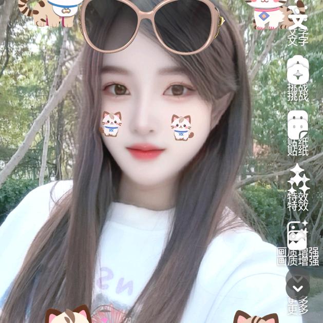 聚集福气