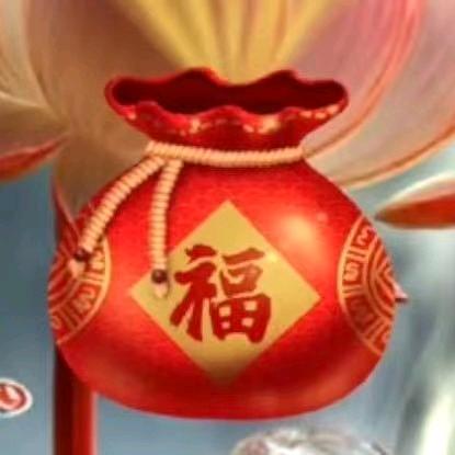 叶赫那拉慧格格