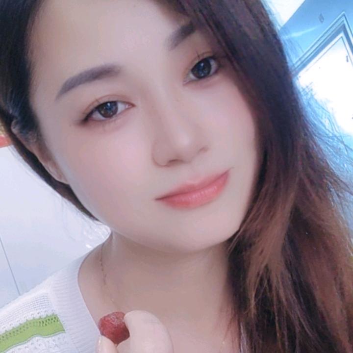 丹珊