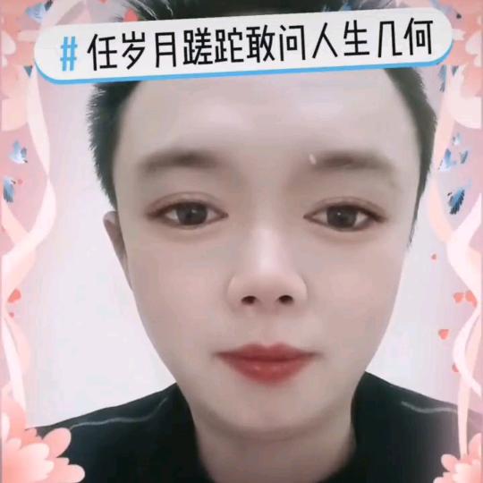李先生lyc