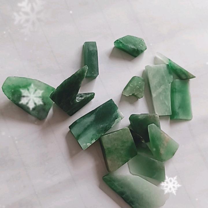 捞偏门