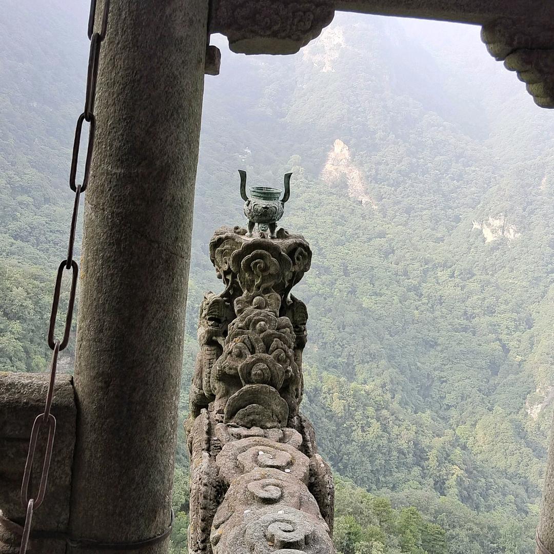 悲喜自渡