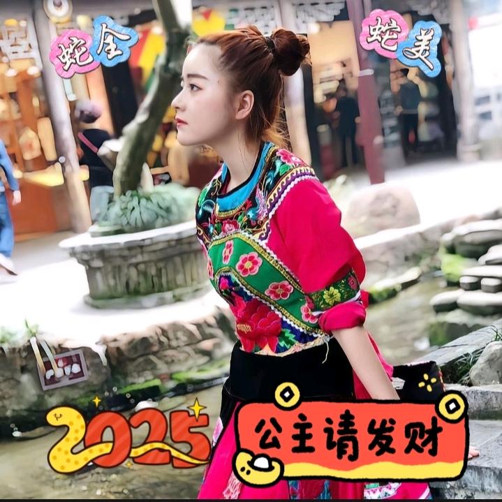 心系玲音