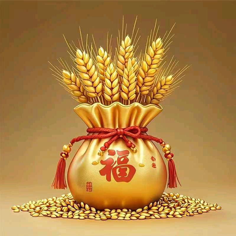 如梦《拒绝连赞》
