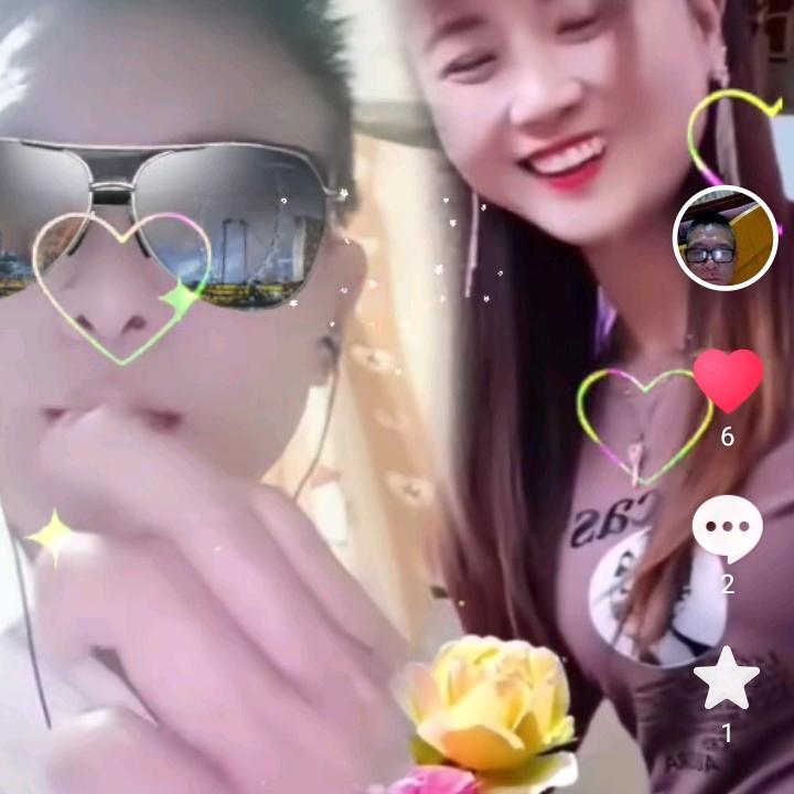真爱难寻