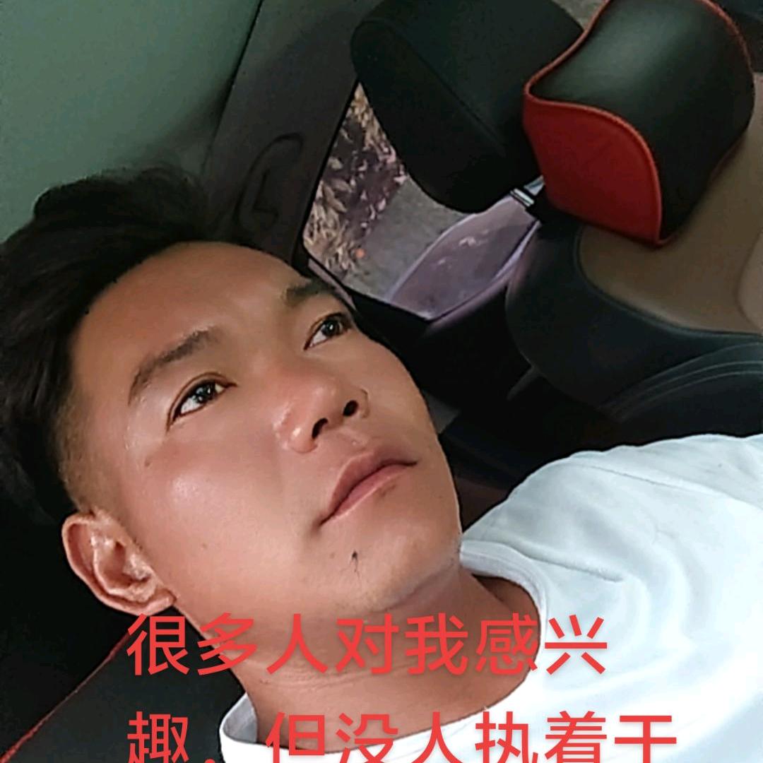 @释怀
