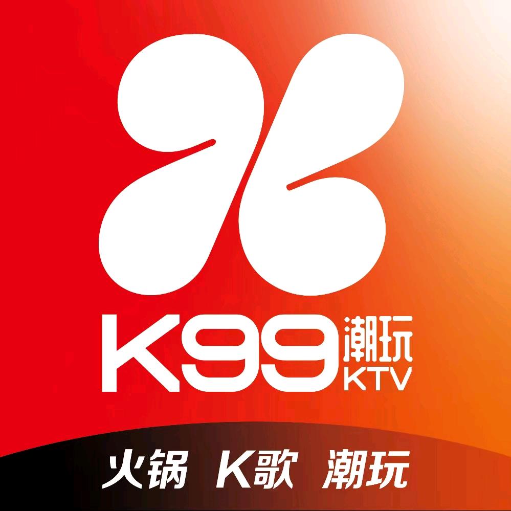 K99潮玩KTV（龙湖时代天街店）