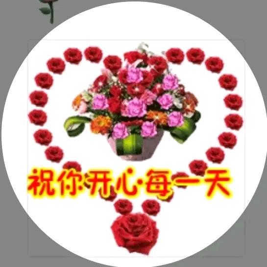 彼尔德