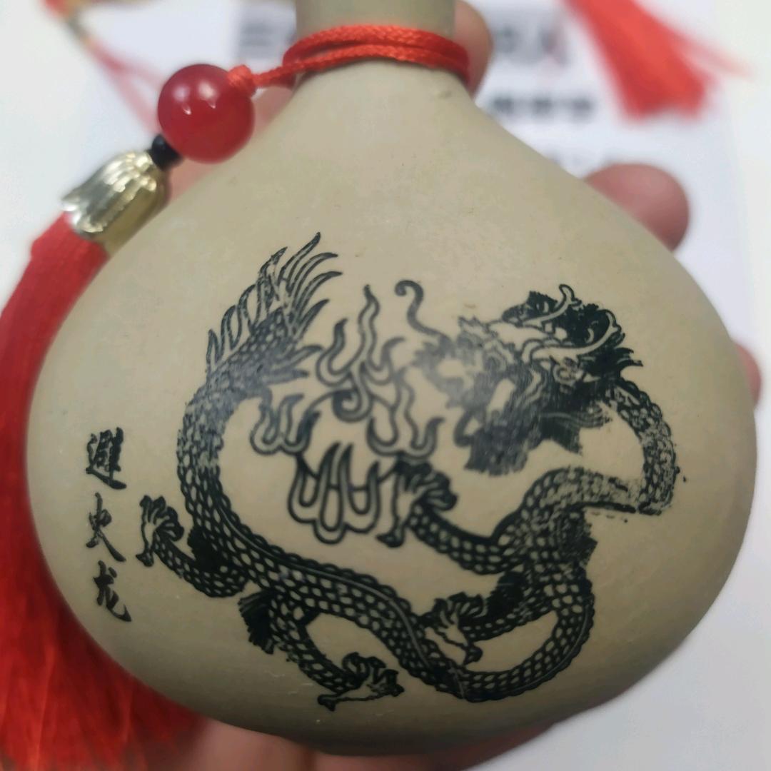 一片光明