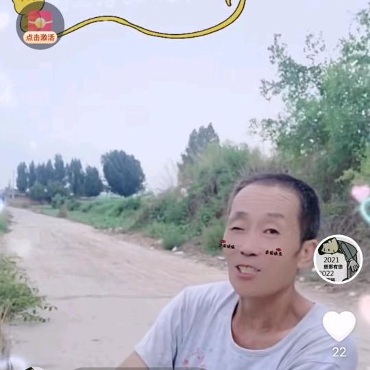 吕师傅家政
