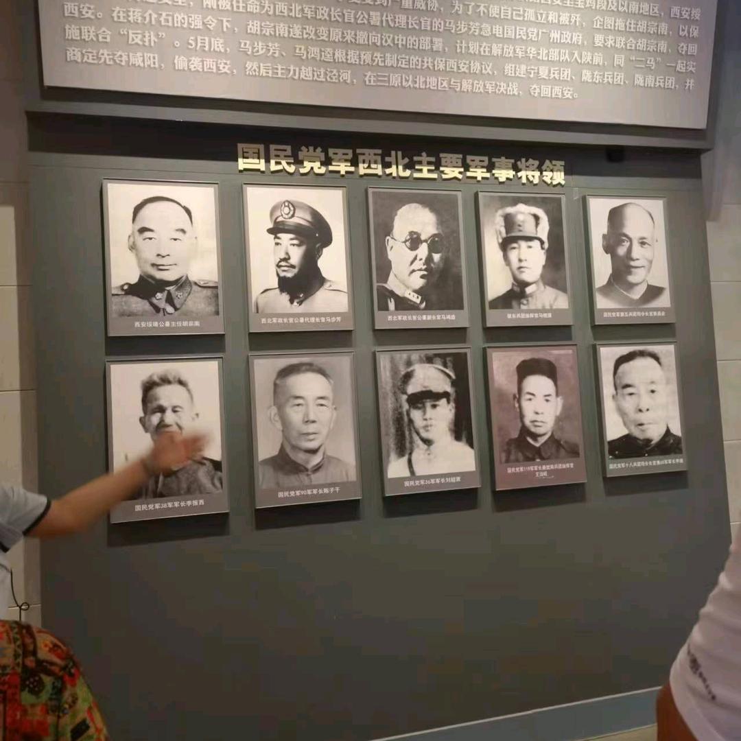 石艳红