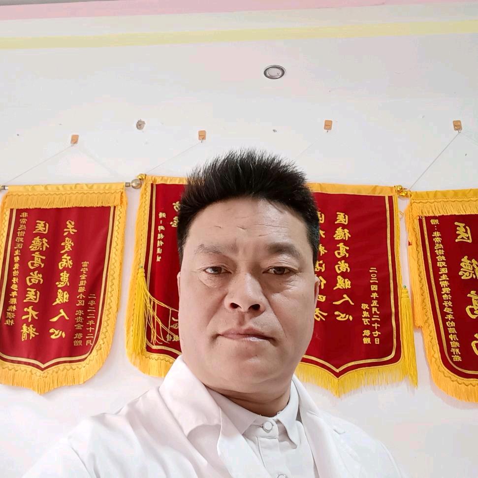 为您服务