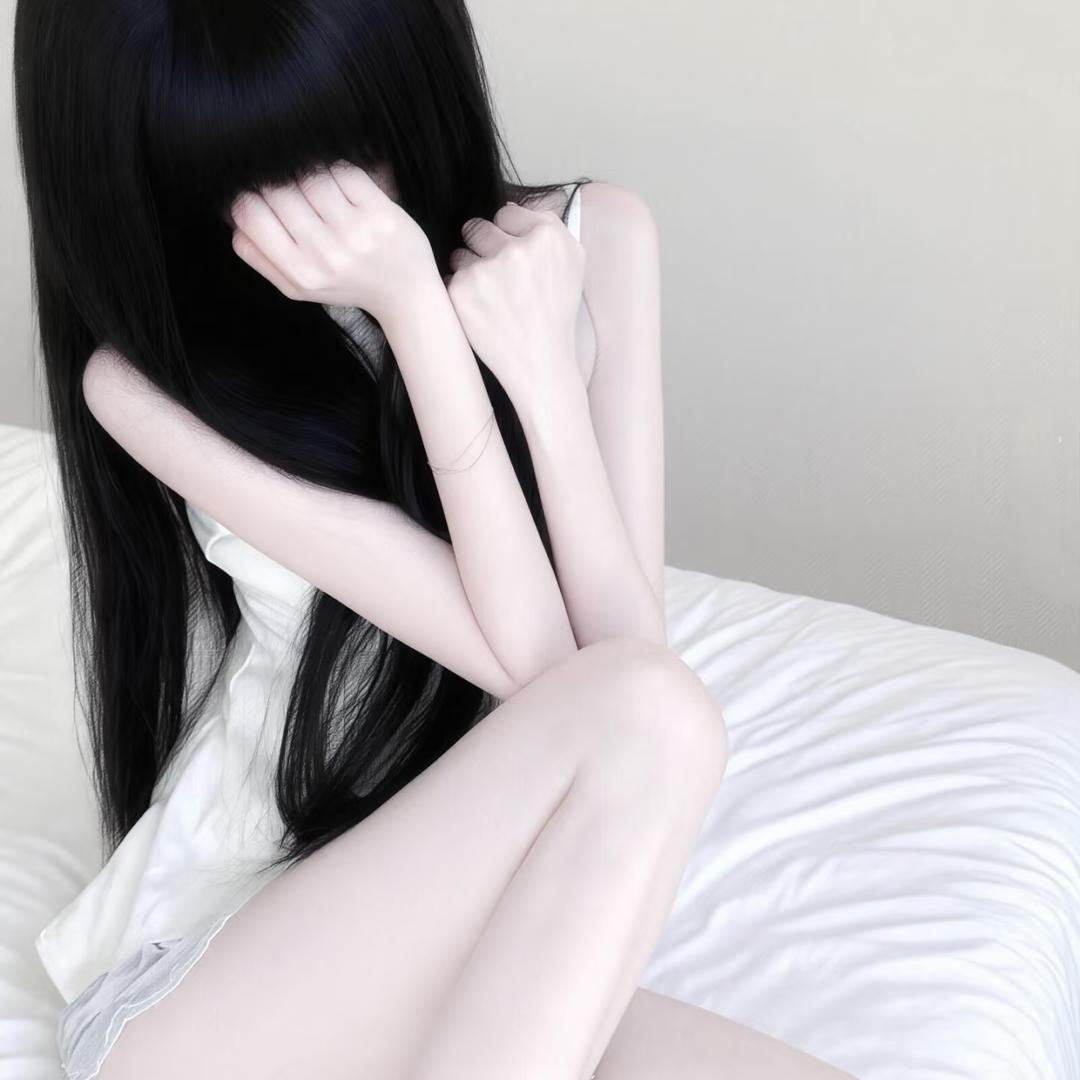 uu