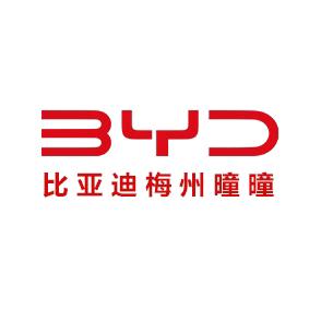 梅州曈曈比亚迪售后部