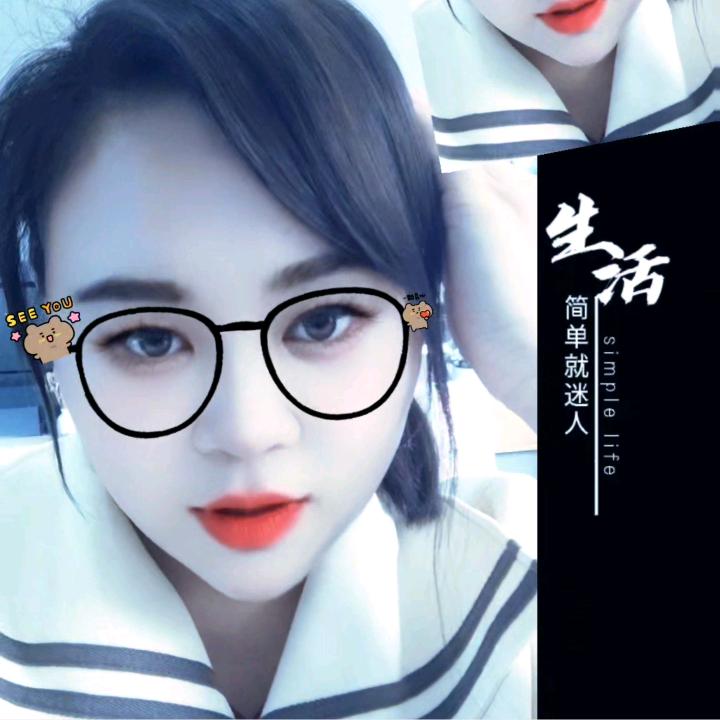 海一云商🌹海尔孟娟