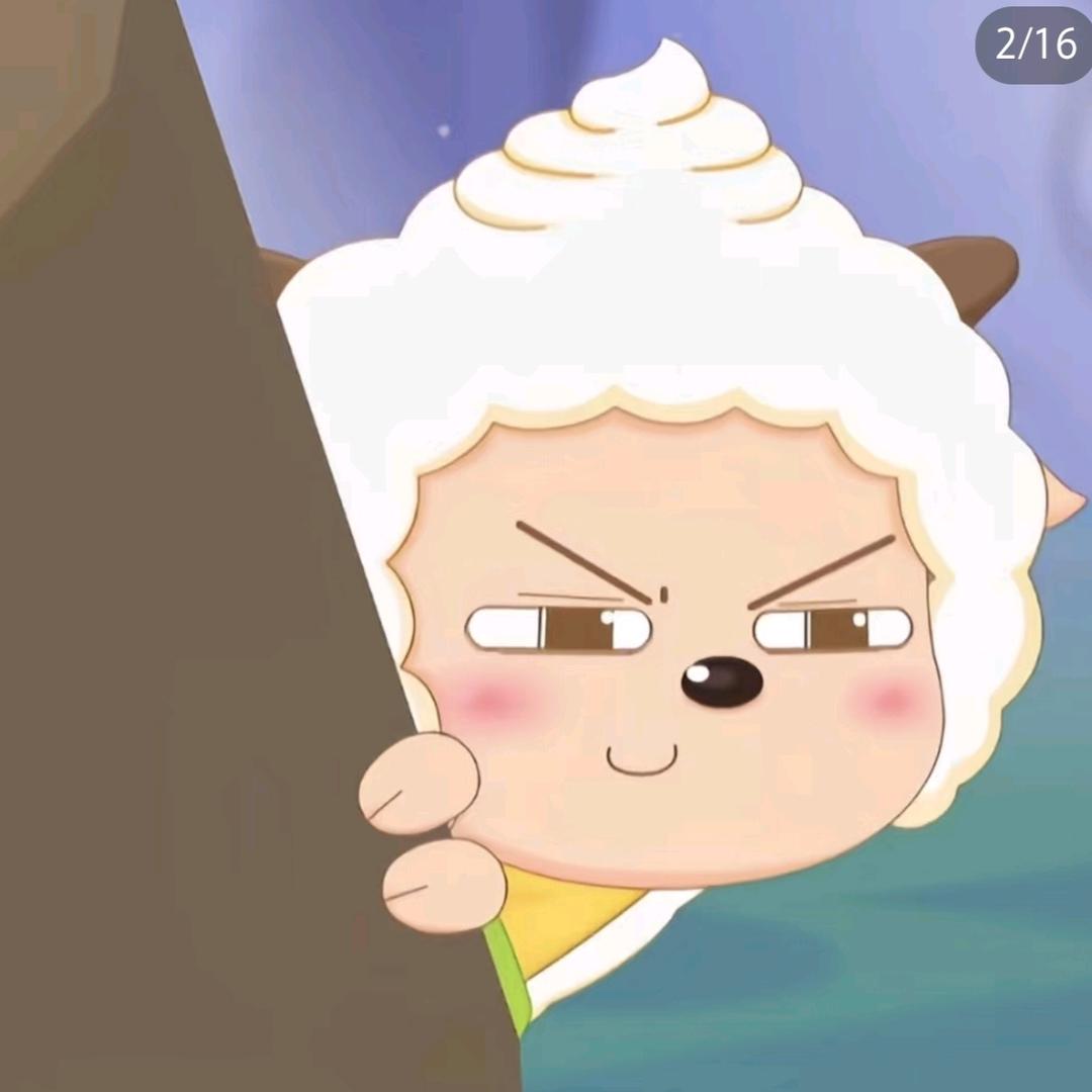 夏之祈