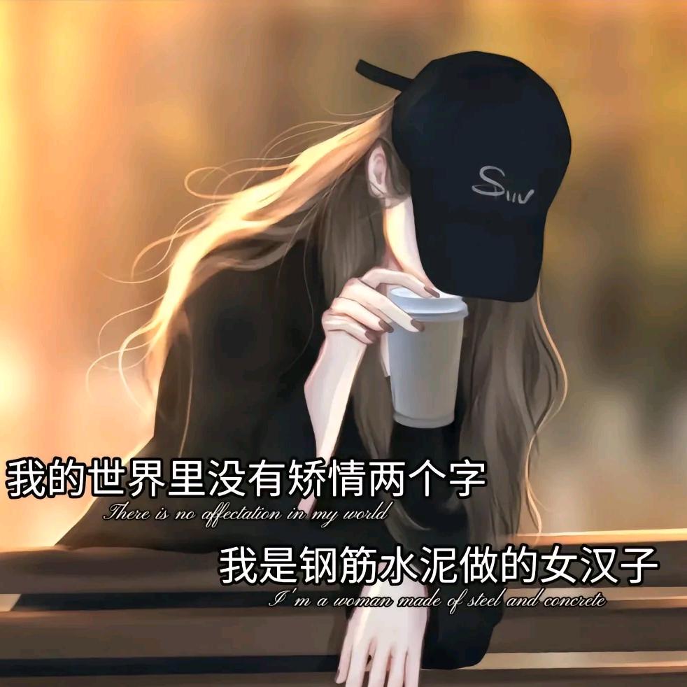 招🌟财✨进🌟宝