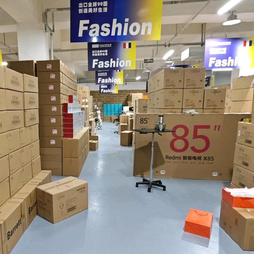 凯源国际外贸仓