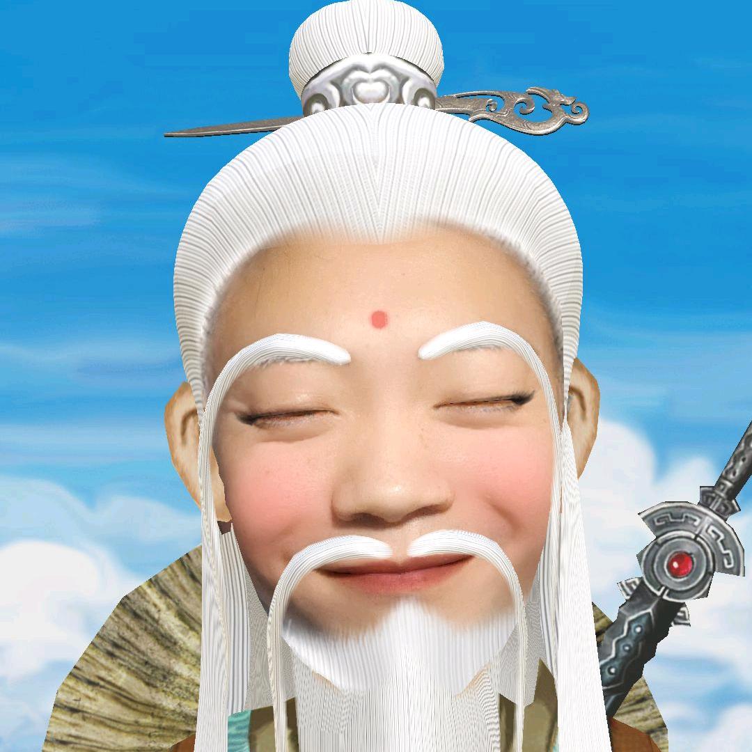 盐汁有理