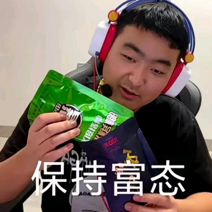 灰    烬