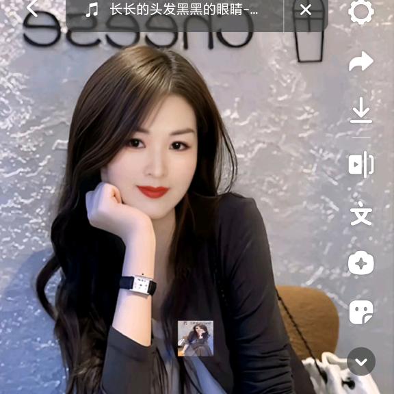 开心果（蓉姐姐）