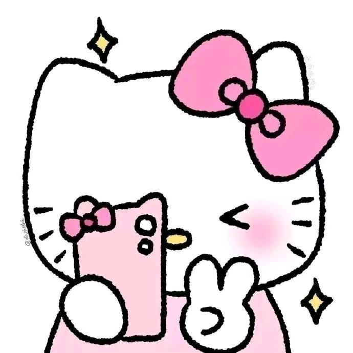 明明