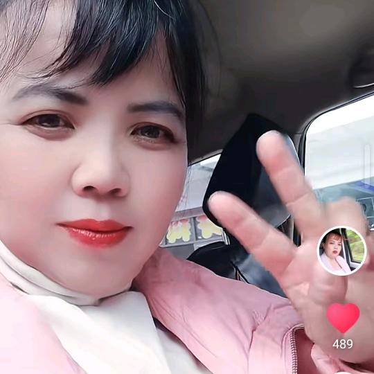 英子