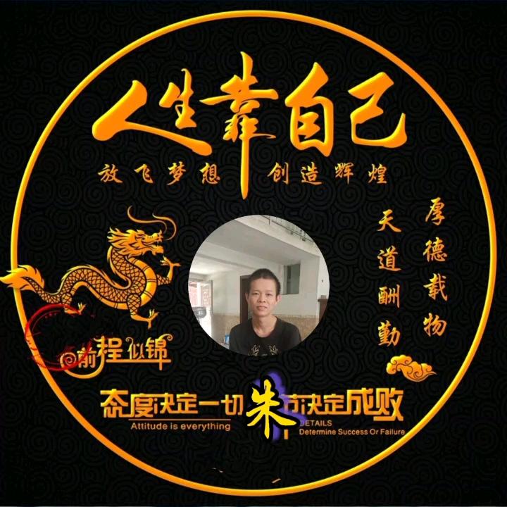 亮亮