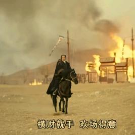 💫郭有米💫🐒