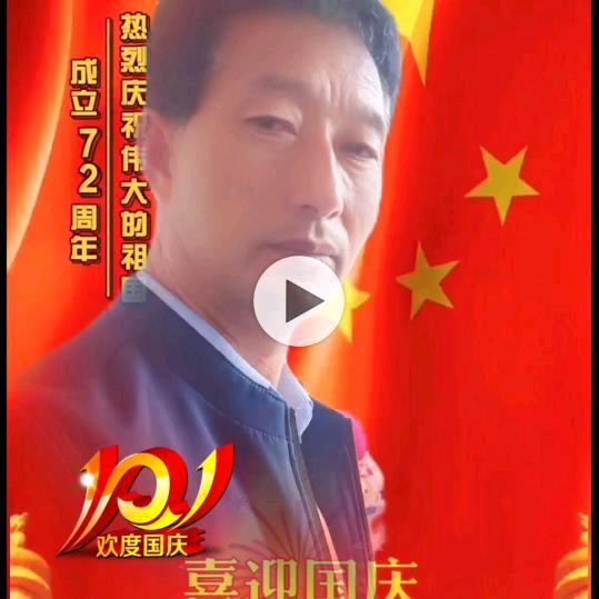 金色阳光永放光彩