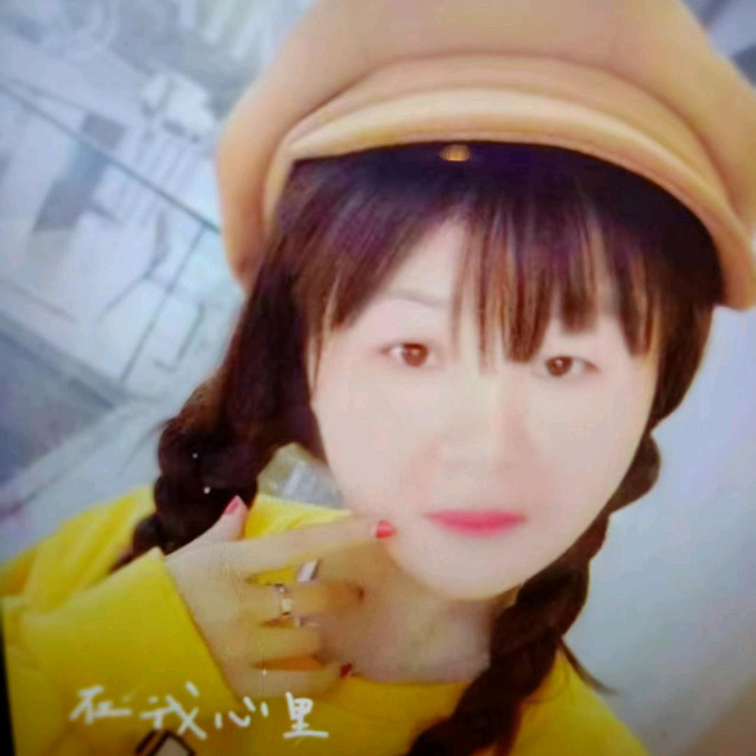 郭本霞