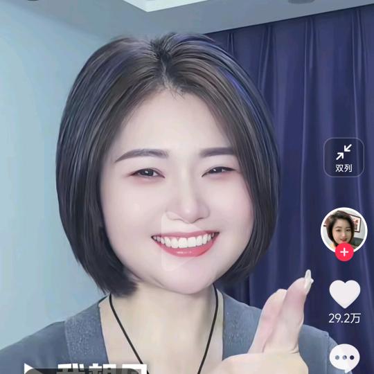 亳州纪姐