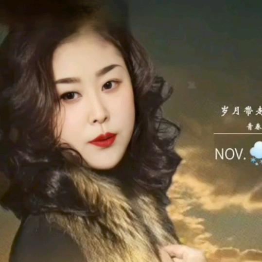 偲惗，水瓶座拒绝私聊，不加好友