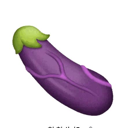 干中学.