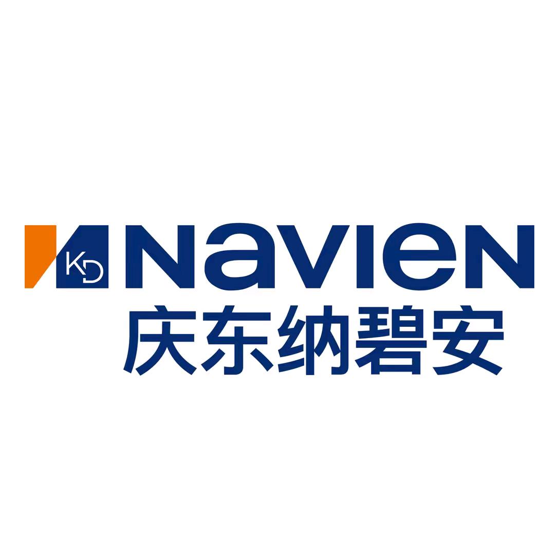 庆东纳碧安—甘肃兰州雁滩燃气店