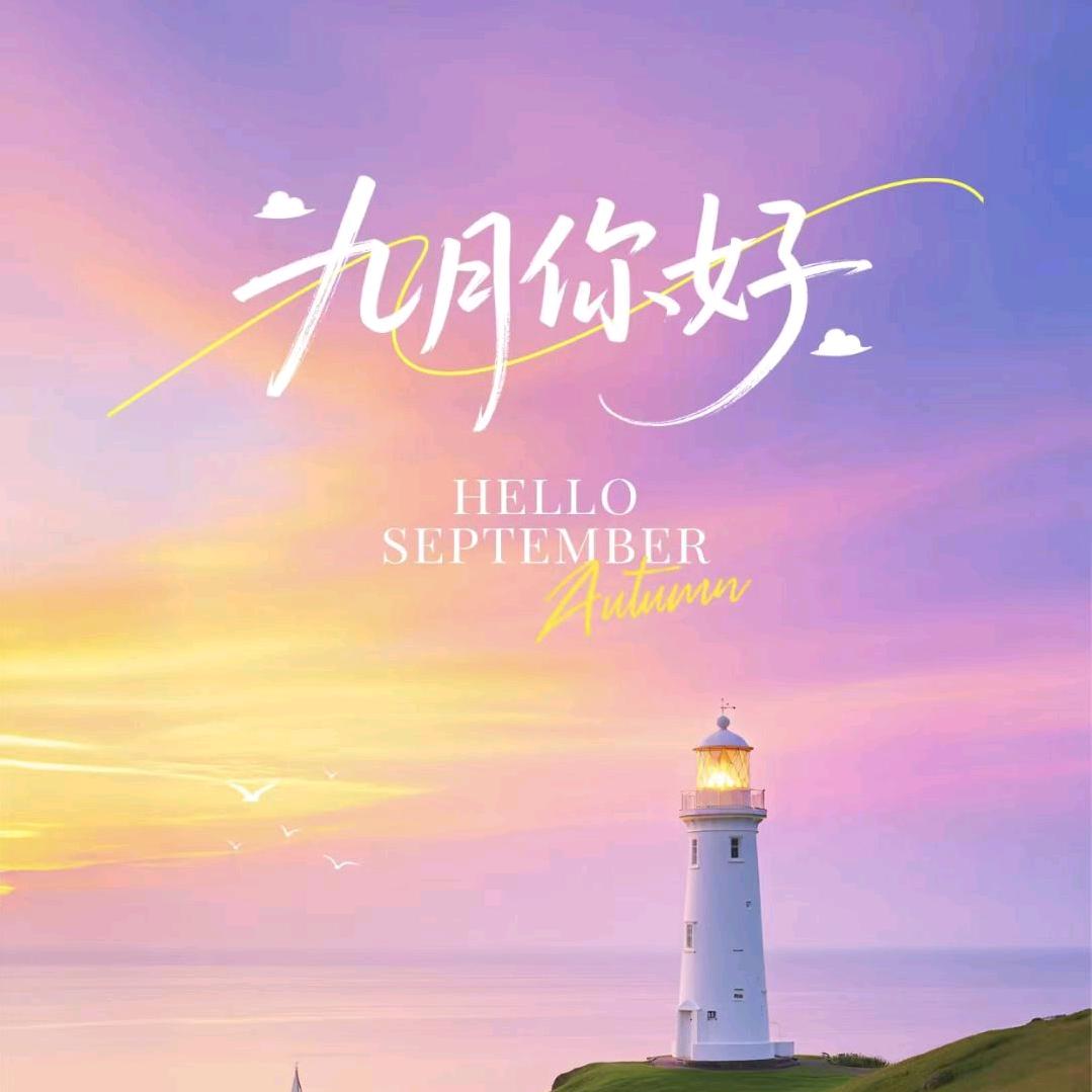 女人自己爱自己比谁爱你都靠谱