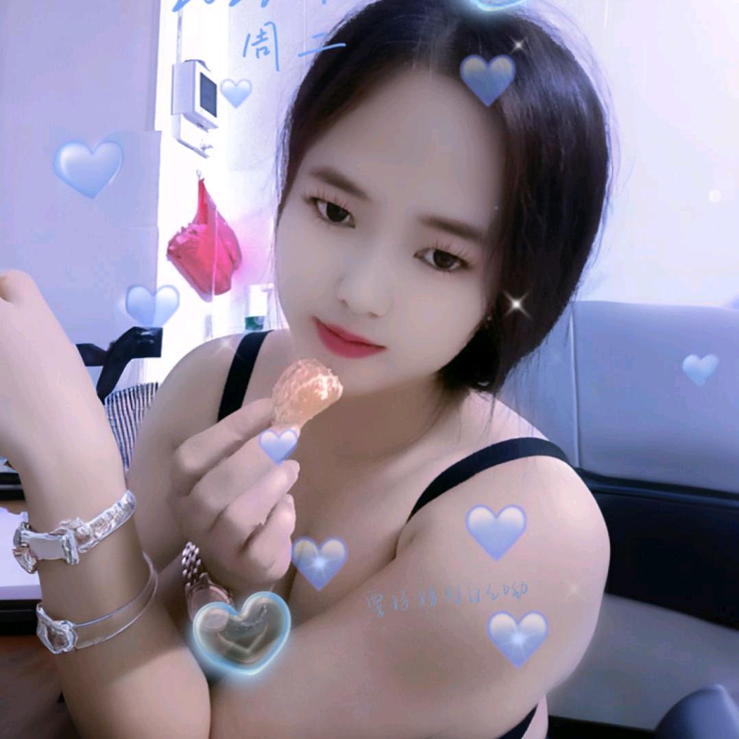 心里忘不了他。可是不爱他了