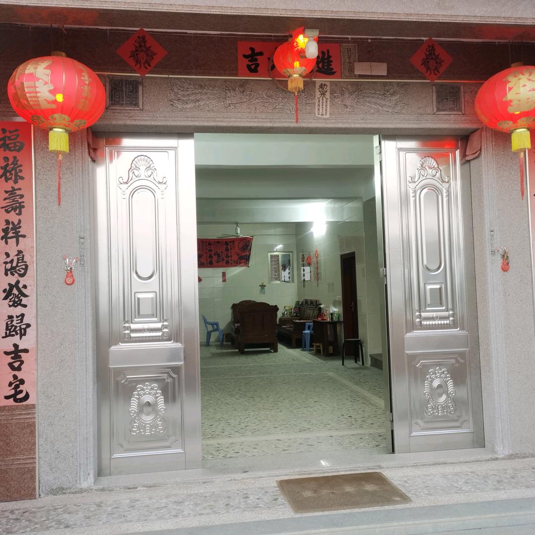 福星高照（劉）