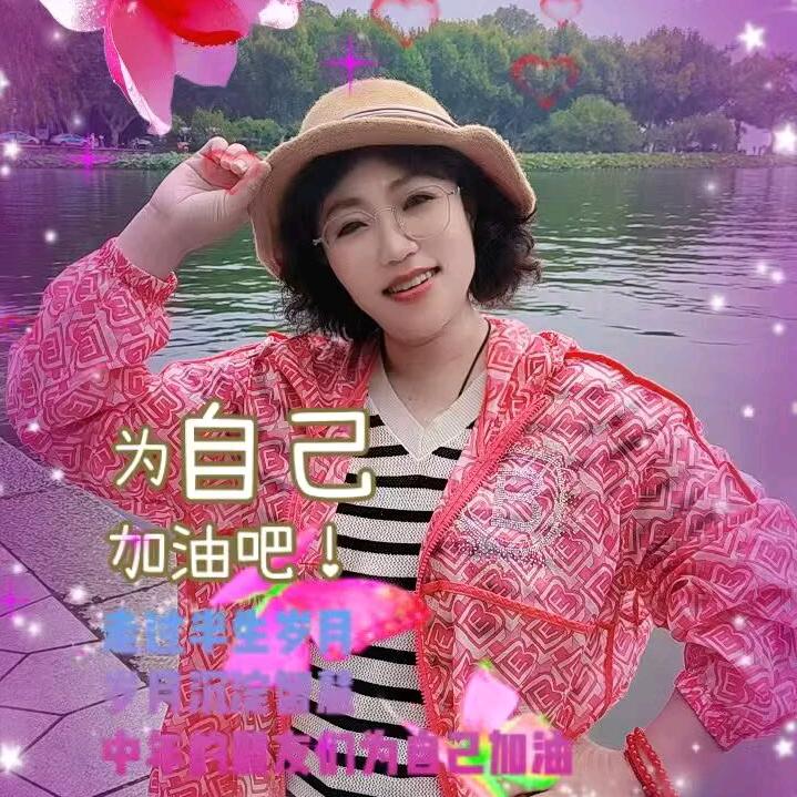 琼星生活