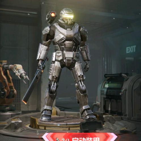 地铁小子(收/出装备)