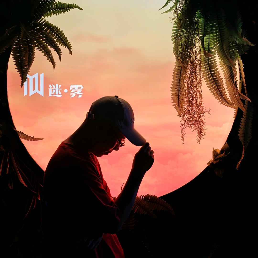 一叶知秋