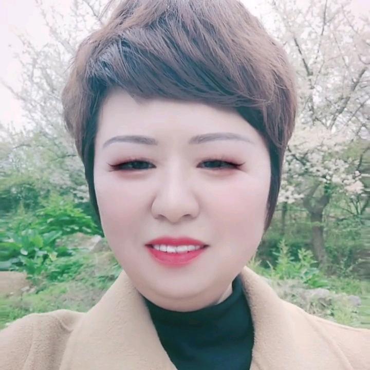 熊姐  幸福人生