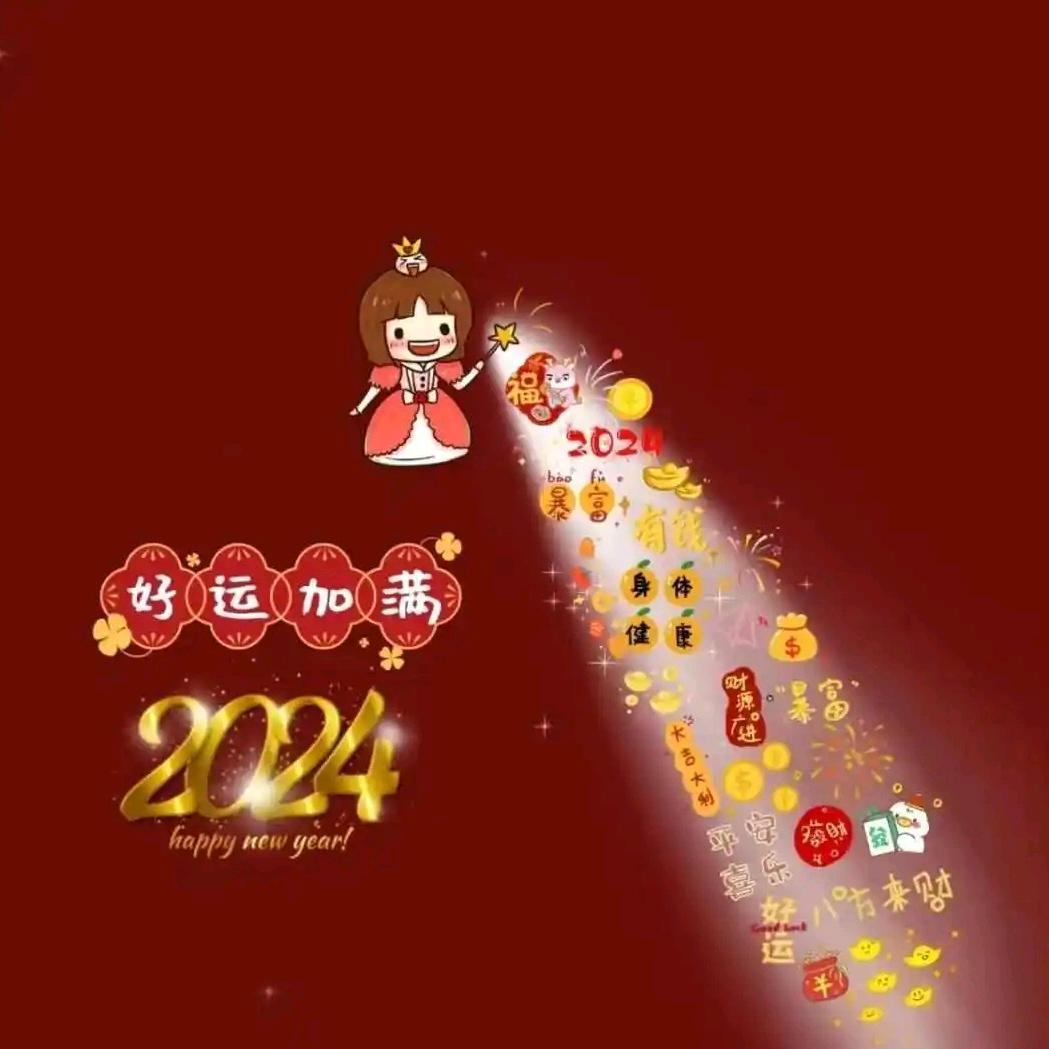 Miss波波