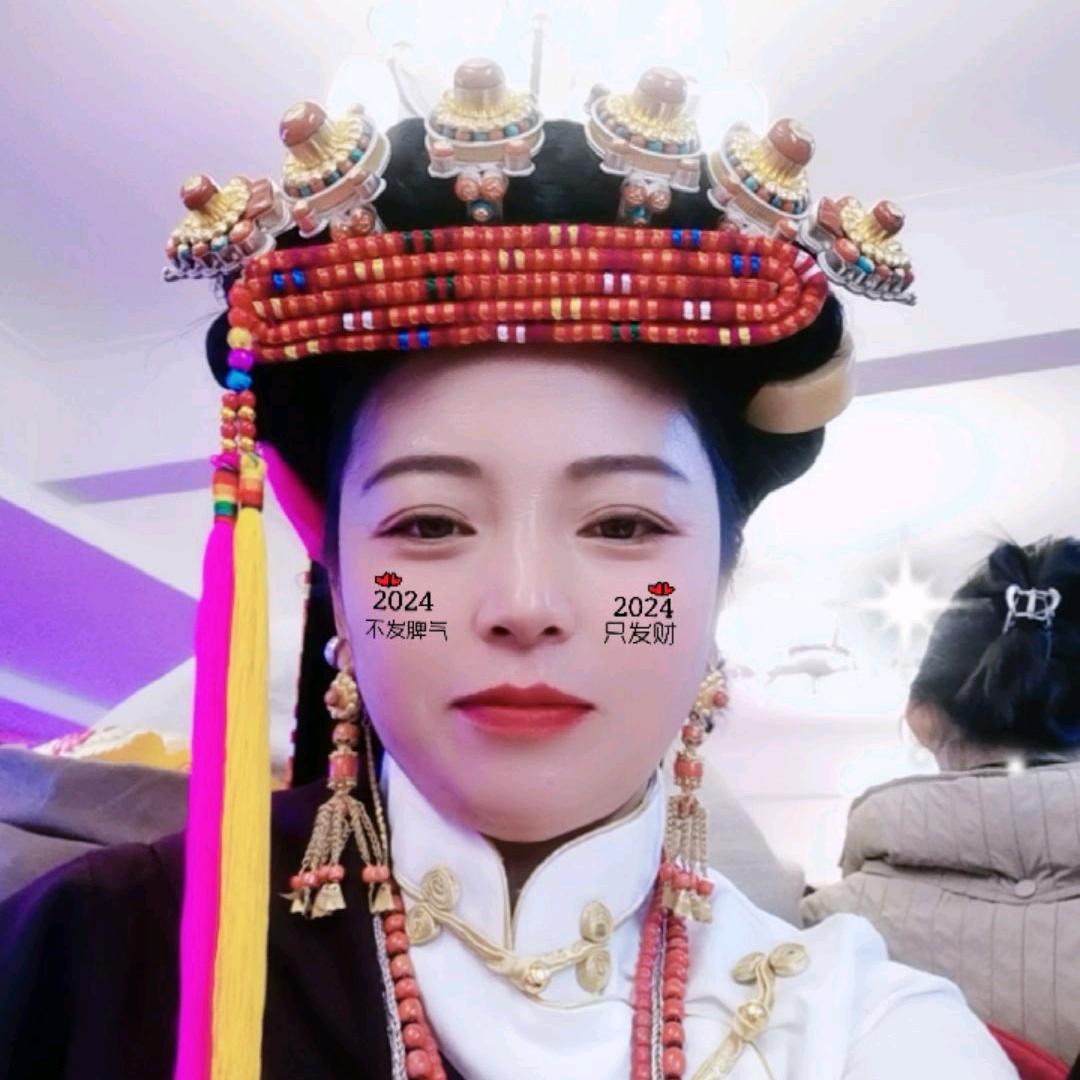 吴妹6283201316210