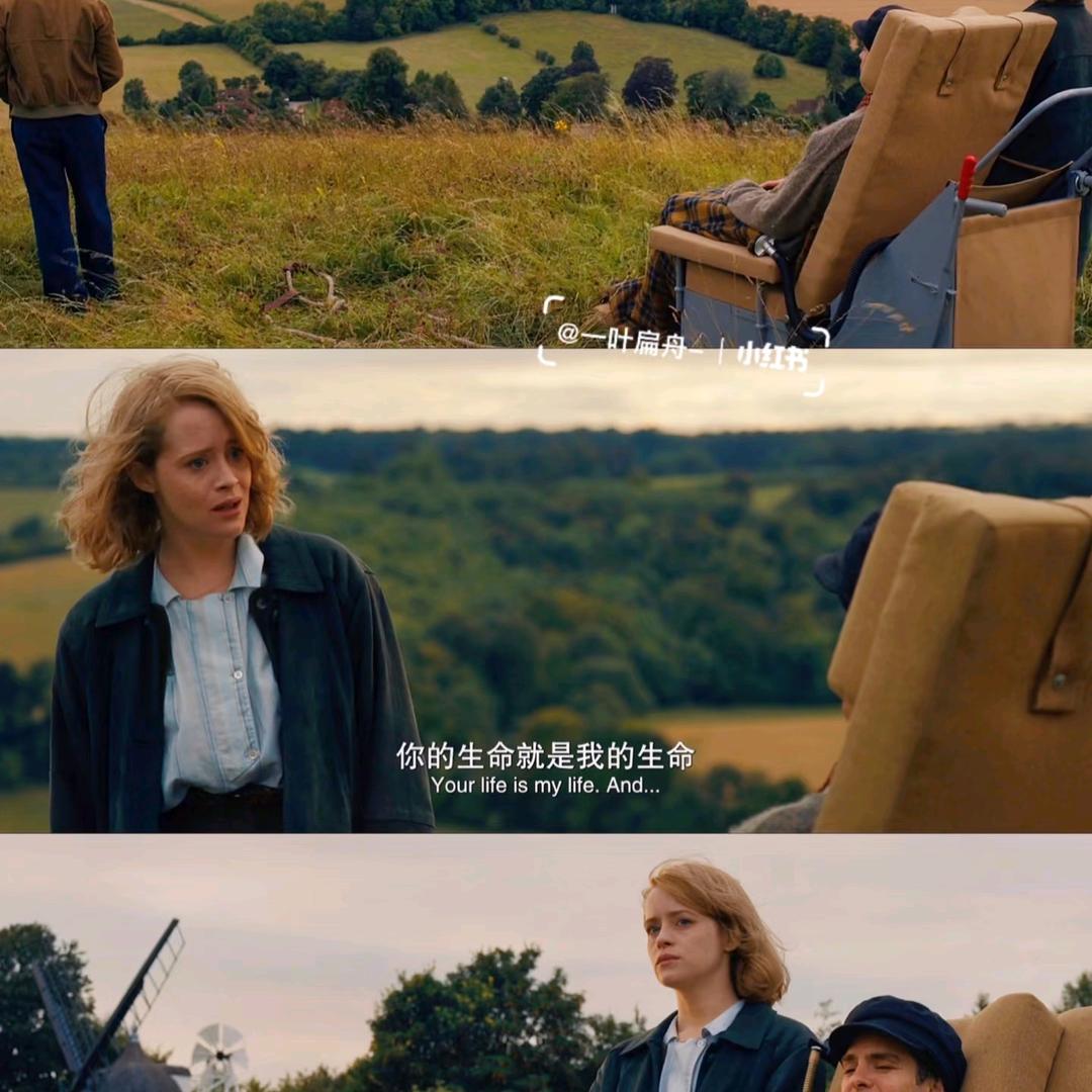 一呼一吸