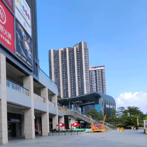 深圳指标延期（阿伟）