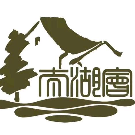 长兴太湖会度假酒店