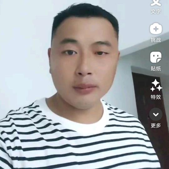 一生不变
