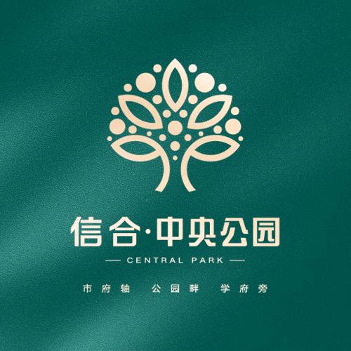信合中央公园